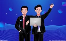世界热议-分区销售、经销商被约谈,槟榔制品管理趋严_1