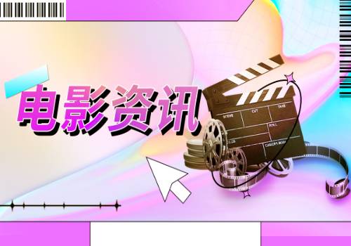 全球头条:烟草系统巨震!反腐风暴继续:2751亿烟草公司原董事长主动投案