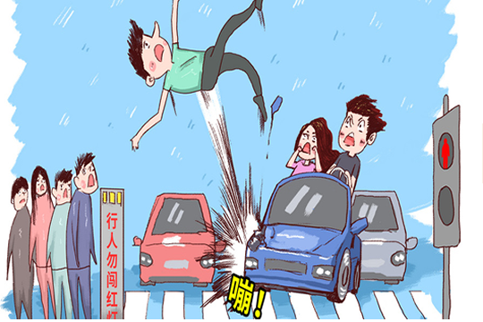 太平百万行无忧2.0多少钱?怎么样?靠谱吗?优缺点分析