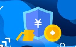 世界快资讯丨西部证券:试用期员工在团购群对南京银行发表不实言论 已开除_1