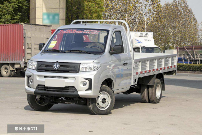 两台高口碑“带货王”,东风小康D71与长安跨越王X3,谁更胜一筹?